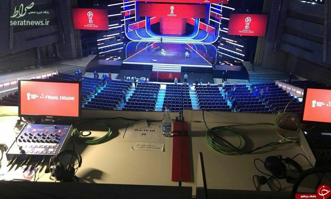تصویری از اتاق فرمان مراسم قرعهکشی جامجهانی + عکس تصویری از اتاق فرمان مراسم قرعهکشی جامجهانی + عکس