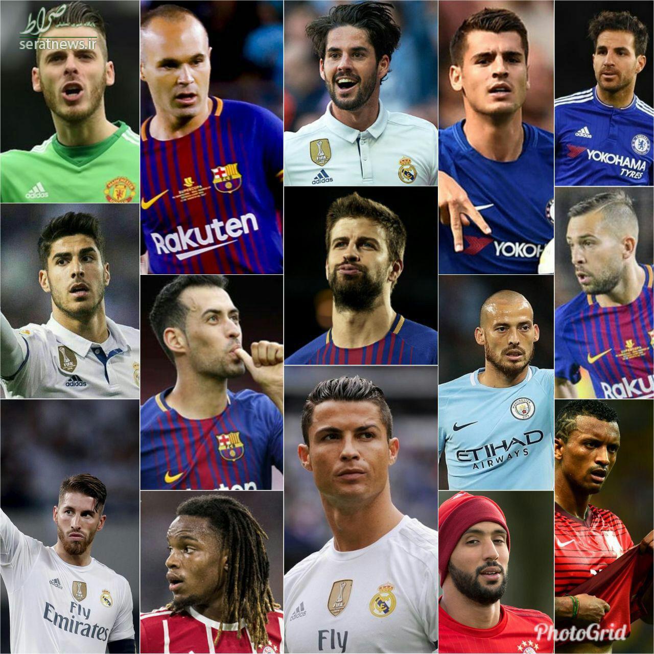 عکس/ گلچینی از حریفان ایران در جام جهانی