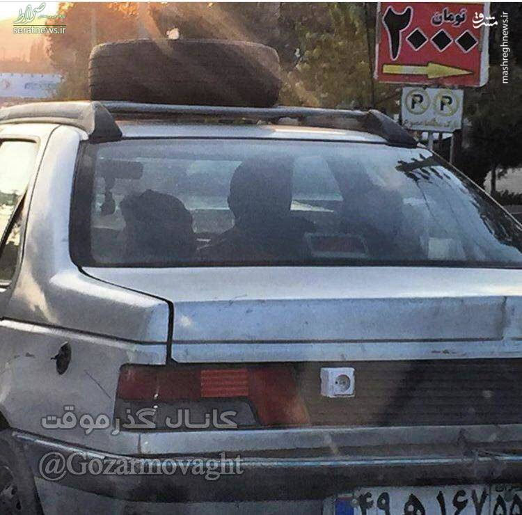عکس/ پژو برقی در تهران عکس/ پژو برقی در تهران