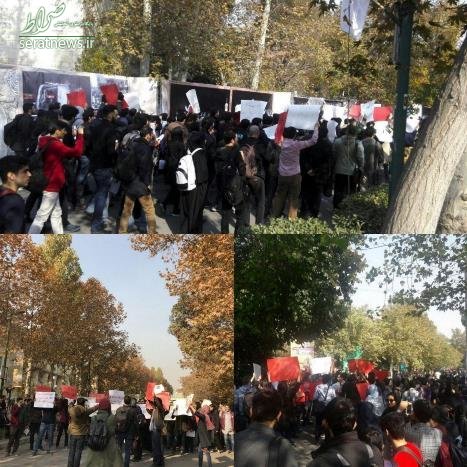 دانشجویان ۴دانشگاه تهرانی تجمع کردند/«نه» به کالایی سازی دانشجویان ۴دانشگاه تهرانی تجمع کردند/«نه» به کالایی سازی