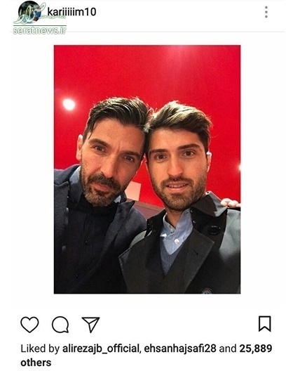 عکس/ سلفی انصاریفر با بوفون عکس/ سلفی انصاریفر با بوفون