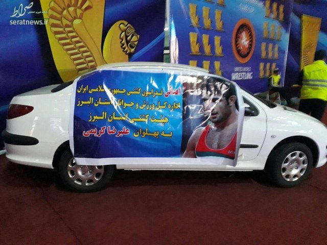 جایزه ویژه برای علیرضا کریمی +عکس جایزه ویژه برای علیرضا کریمی +عکس