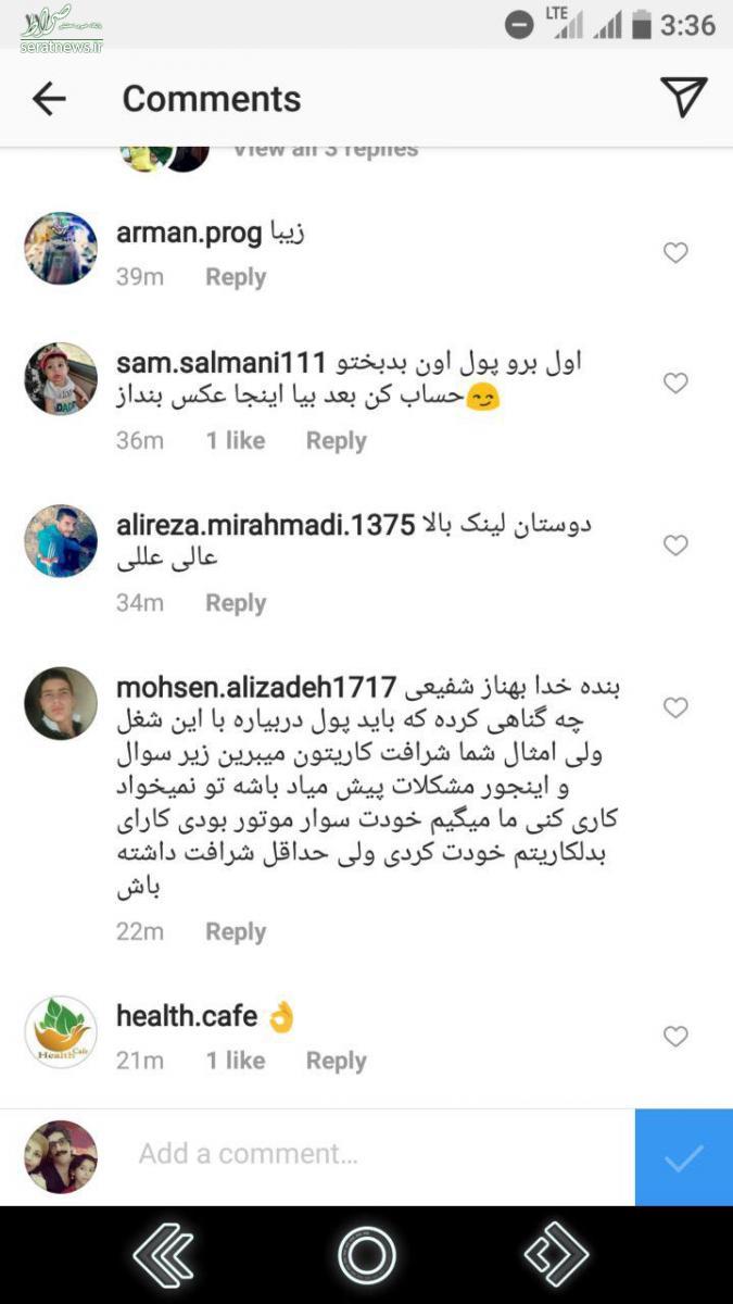 تصاویر: حضور مردم در اینستاگرام نیکی کریمی و پرسش از او درباره ادعاهای بدلکار او در فیلم آذر+ توضیح جانشنین تهیه‌کننده فیلم