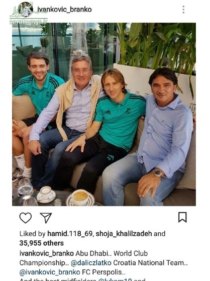 عکس/ برانکو در بین ستارههای رئالمادرید عکس/ برانکو در بین ستارههای رئالمادرید