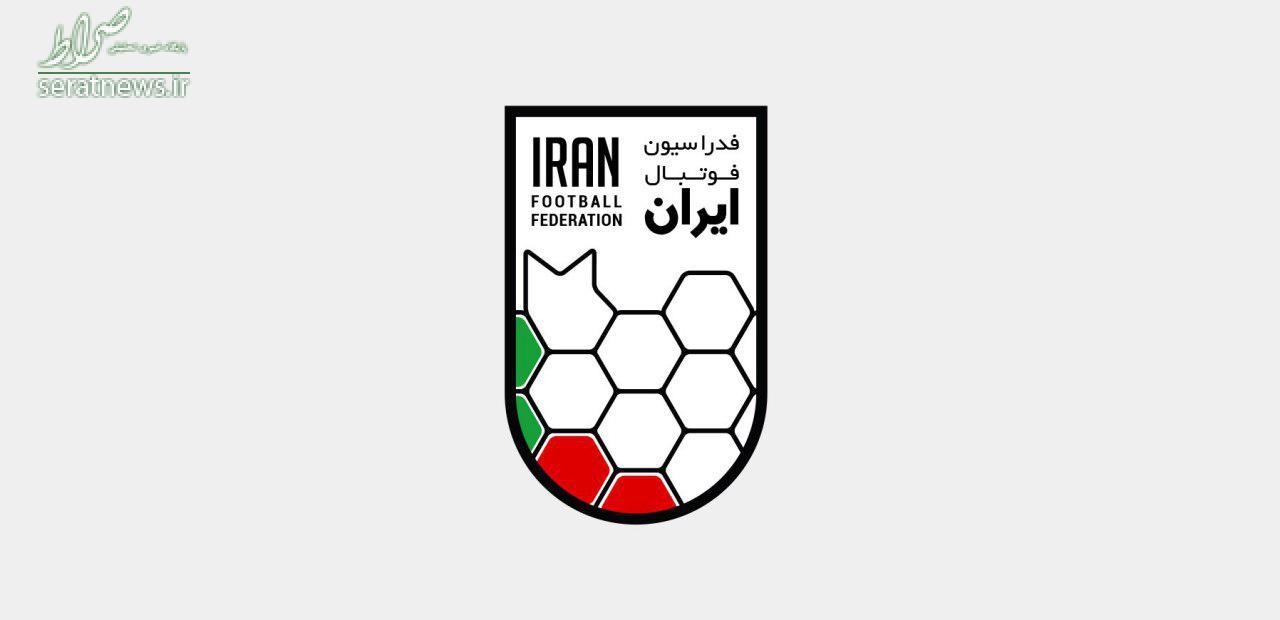 طراحی لوگوی جدید برای فدراسیون فوتبال + عکس طراحی لوگوی جدید برای فدراسیون فوتبال + عکس