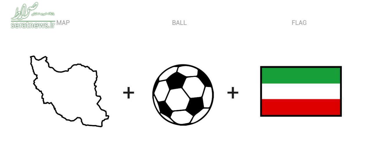 طراحی لوگوی جدید برای فدراسیون فوتبال + عکس