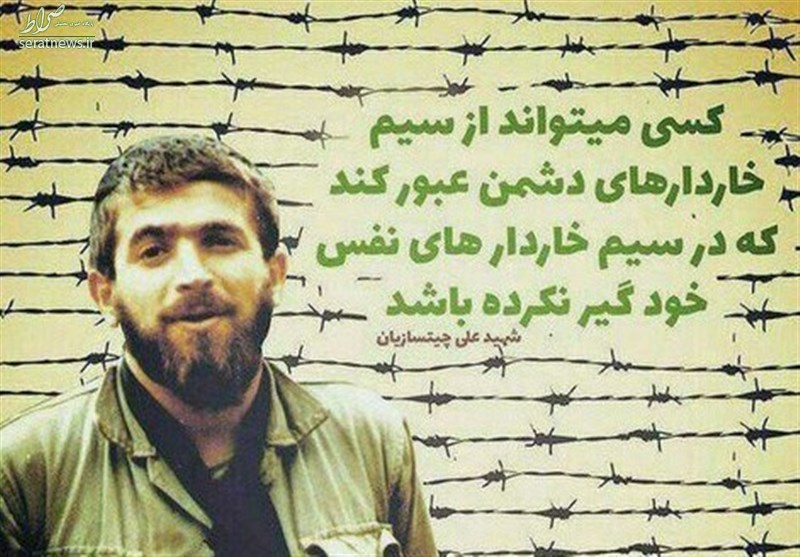 جمله ای که یک رزمنده جوان به رهبر انقلاب آموخت +عکس جمله ای که یک رزمنده جوان به رهبر انقلاب آموخت +عکس