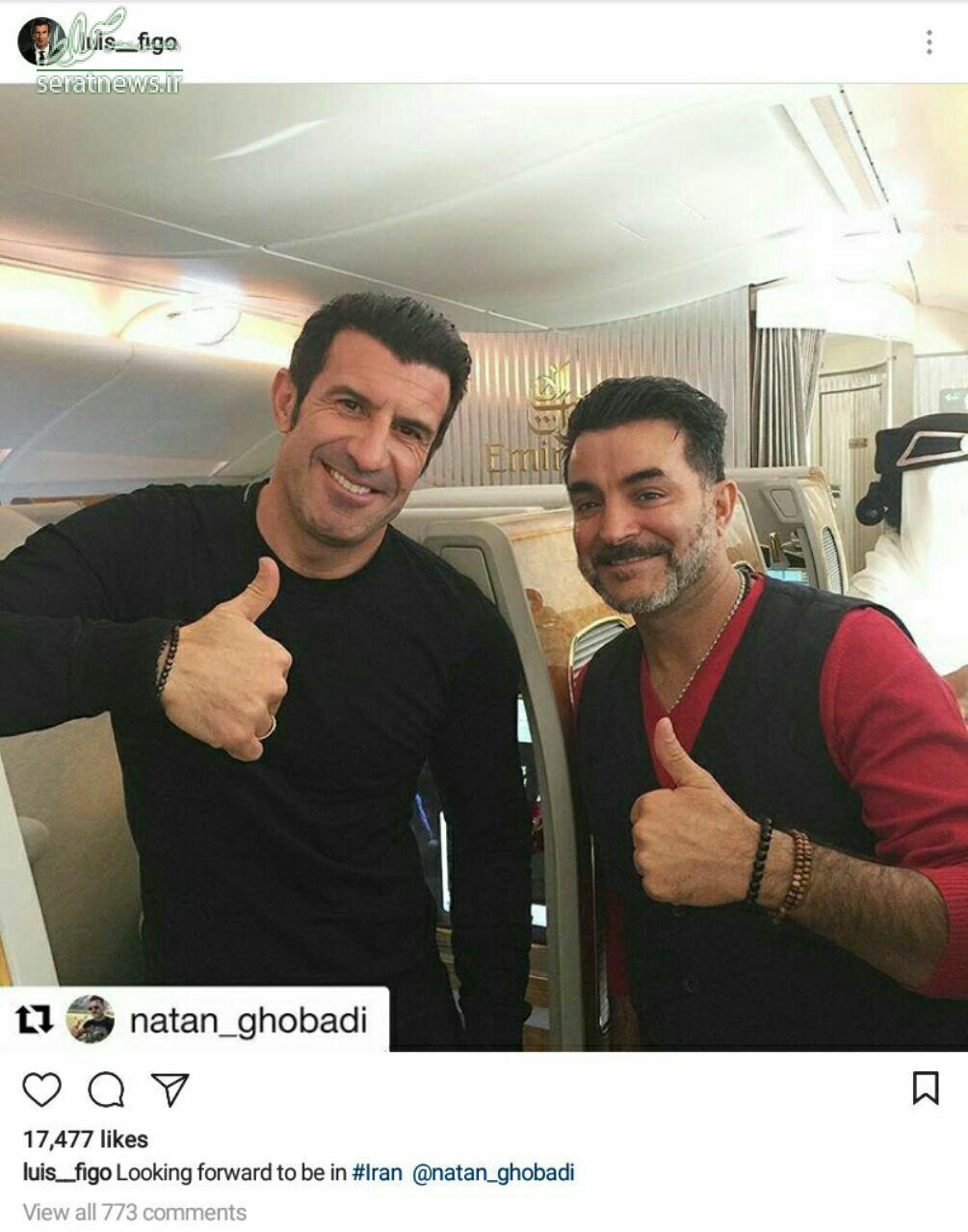 عکس/ ستاره سابق رئال مادرید در راه ایران عکس/ ستاره سابق رئال مادرید در راه ایران