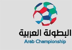 کناره‌گیری رسمی قطر از جام باشگاه‌های عربی