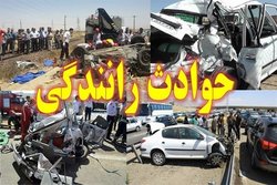 تصادف در جاده های زنجان چهار کشته بر جای گذاشت