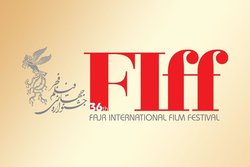 در جشنواره‌ی جهانی فیلم فجر چه خبر است؟