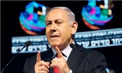 اهانت توییتری نتانیاهو به ایران و روحانی