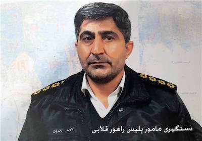 پلیس قلابی دستگیر شد/مجرم را شناسایی کنید+ عکس پلیس قلابی دستگیر شد/مجرم را شناسایی کنید+ عکس