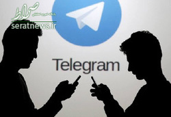 آموزش کامل بکاپ گرفتن از فایل‌های تلگرام