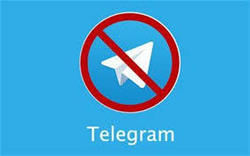 بیانیه مرکز ملی فضای مجازی درباره انسداد تلگرام