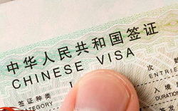 بخشنامه عجیب سفارت چین در تهران/ عزتی که به پاسپورت بازنگشت!