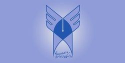 جزئیات برنامه امتحانی مصدومان واحد علوم و تحقیقات