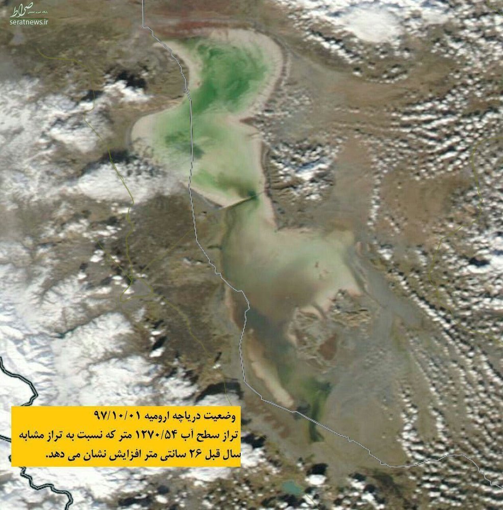 آخرین تصویر هوایی و آمار از دریاچه ارومیه آخرین تصویر هوایی و آمار از دریاچه ارومیه