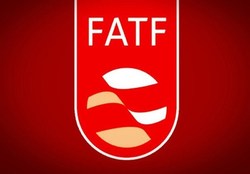 پاکستان در یک‌ قدمی جلب نظر کامل FATF