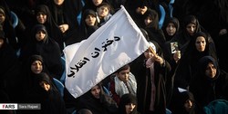 اجتماع عظیم دختران انقلاب در میدان امام حسین(ع)