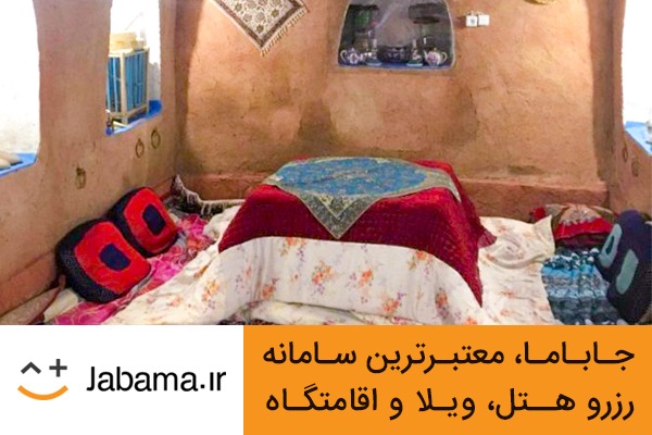 بهترین اقامتگاههای جنوب کشور، برای سفرهای زمستانی بهترین اقامتگاههای جنوب کشور، برای سفرهای زمستانی
