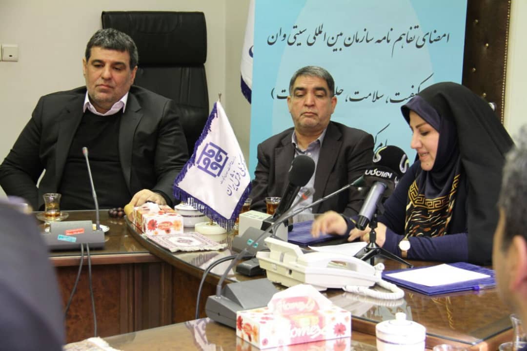 شناسنامهدار شدن فرشهای دستباف ایرانی توسط سازمان بين المللى سيتى وان شناسنامهدار شدن فرشهای دستباف ایرانی توسط سازمان بين المللى سيتى وان