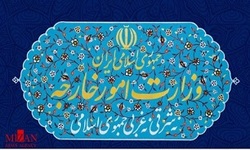 جمهوری اسلامی ایران از اروپا انتقاد کرد