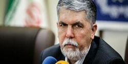توضیحات وزیر ارشاد درباره بودجه فرهنگی98