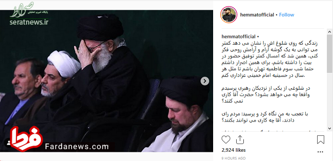 سوال پسر شهید همت در بیت رهبری سوال پسر شهید همت در بیت رهبری