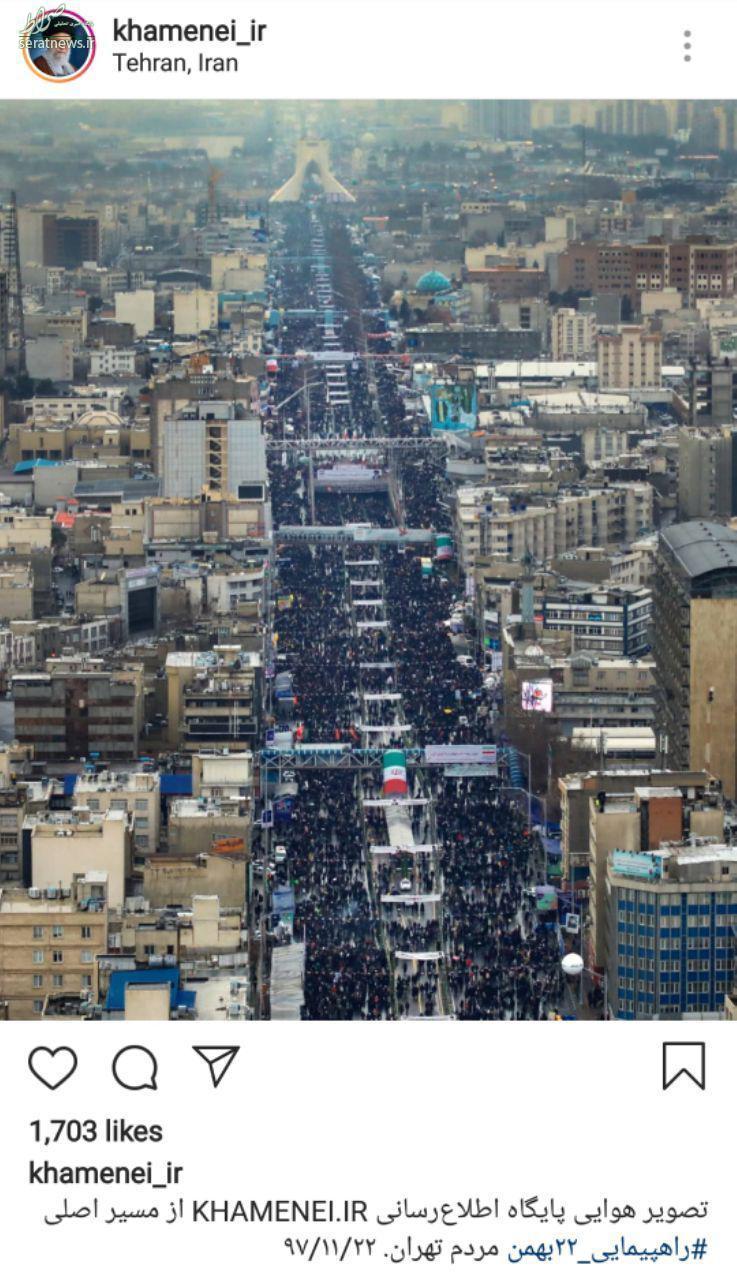 عکس/ اینستاگرام رهبرانقلاب از راهپیمایی امروز مردم تهران