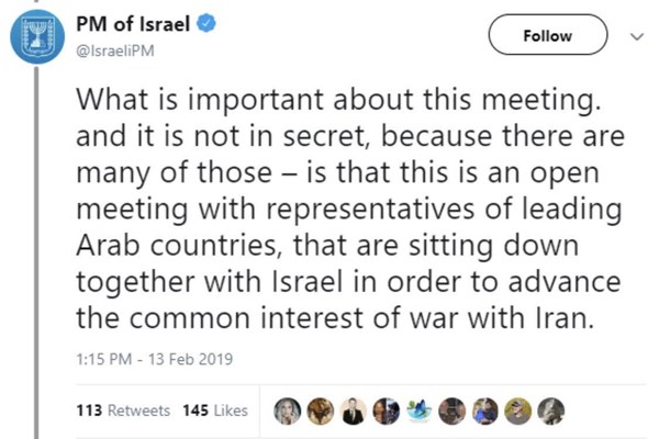 توئیتر نتانیاهو پیام «جنگ با ایران» را حذف کرد +عکس
