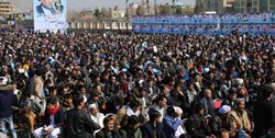 انفجار در مراسم سالگرد شهید مزاری در کابل