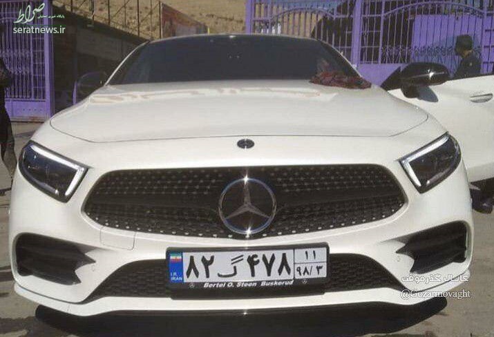 ورود خودروهای لاکچری به کشور +تصاویر ورود خودروهای لاکچری به کشور +تصاویر