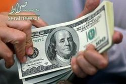 بخشنامه دولت درباره تامین ارز کالاهای وارداتی +سند