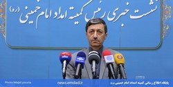 زمان واریز عیدی مددجویان به حساب سرپرستان خانوار