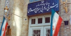 سفیر کنیا در تهران به وزارت خارجه احضار شد