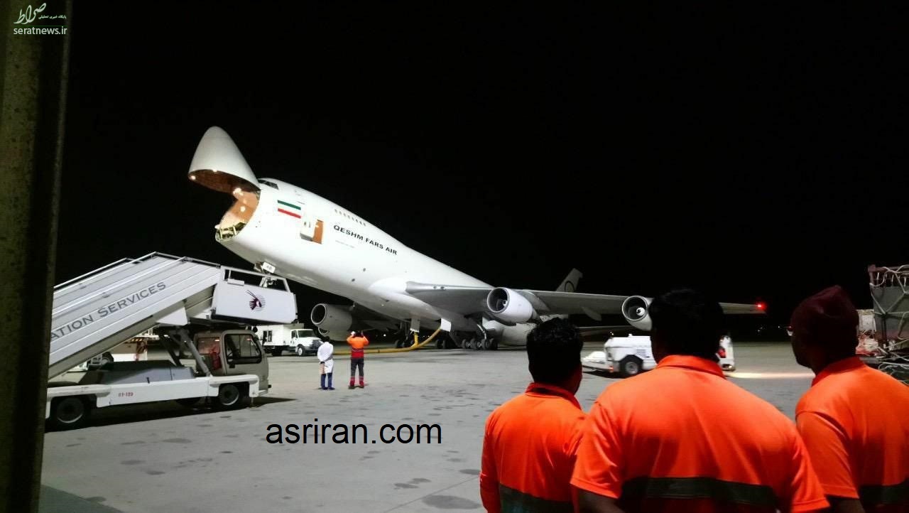 عکس/ حادثه برای هواپیمای ایرانی در فرودگاه دوحه