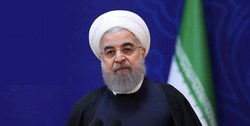 روحانی: لایحه شکوائیه علیه آمریکا با عنوان جنایت علیه بشریت بزودی تدوین می‌شود