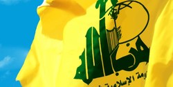 حزب‌الله عملیات مقاومتی در کرانه باختری را تبریک گفت