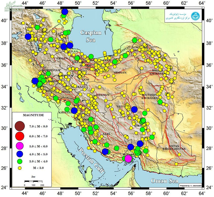 ایران بهمن ماه چند بار لرزید؟ +عکس