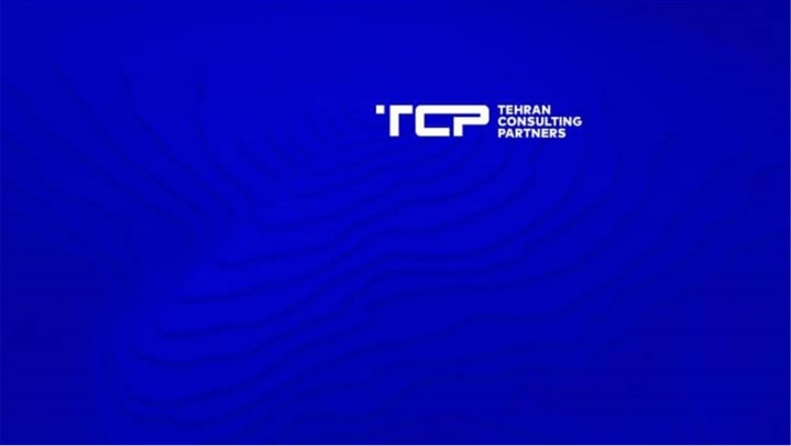 مشاورین مالی قدرتمند؛ ضرورت کسب و کار موفق مشاورین مالی قدرتمند؛ ضرورت کسب و کار موفق