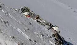 تحویل پیکر ۱۱ نفر از جانباختگان سقوط هواپیما