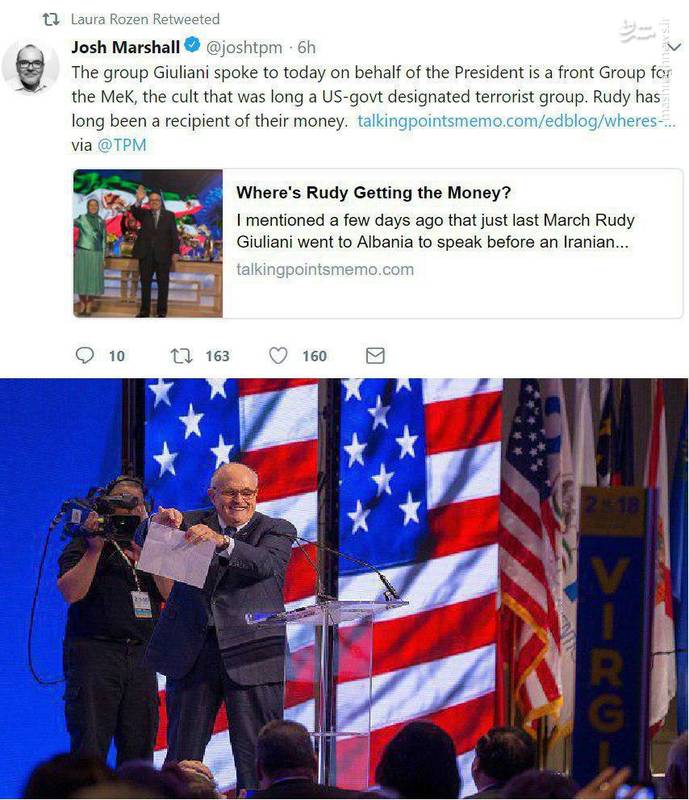 وکیل ترامپ برجام را پاره کرد +عکس