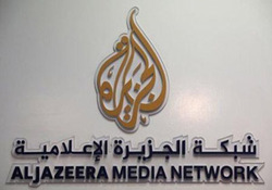 درخواست محاکمه شبکه الجزیره توسط وزیر خارجه بحرین