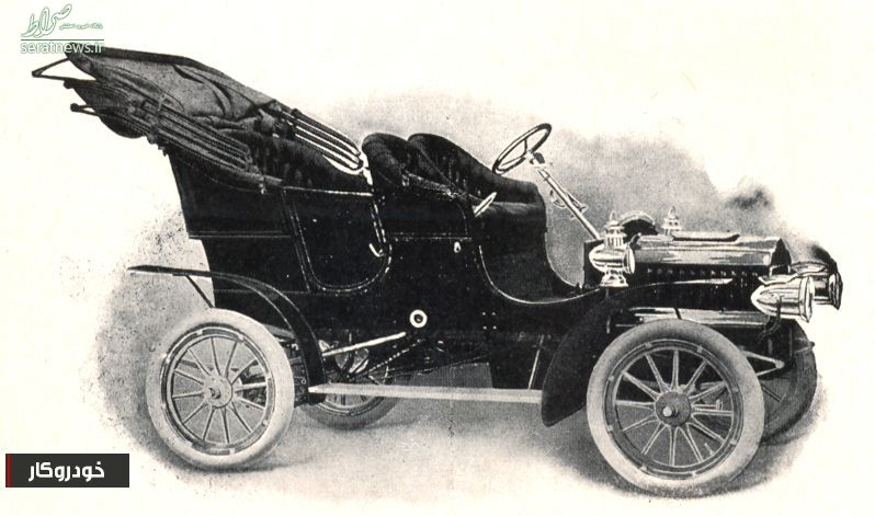 پس از 100 سال؛ ظهور دوباره خودروهای 2 سیلندری! +تصاویر