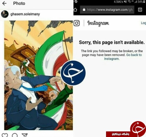 اینستاگرام، صفحه منتسب به سردار سلیمانی را بست +عکس