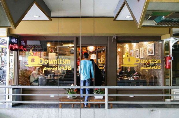 از کافه دانتیسم در تهران چه می دانیم؟ + عکس