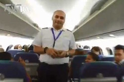 خواستگاری عجیب خلبان ایرانی در آسمان فیلیپین