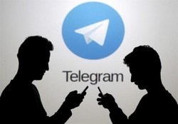 ممنوعیت فعالیت صنفی در بستر تلگرام