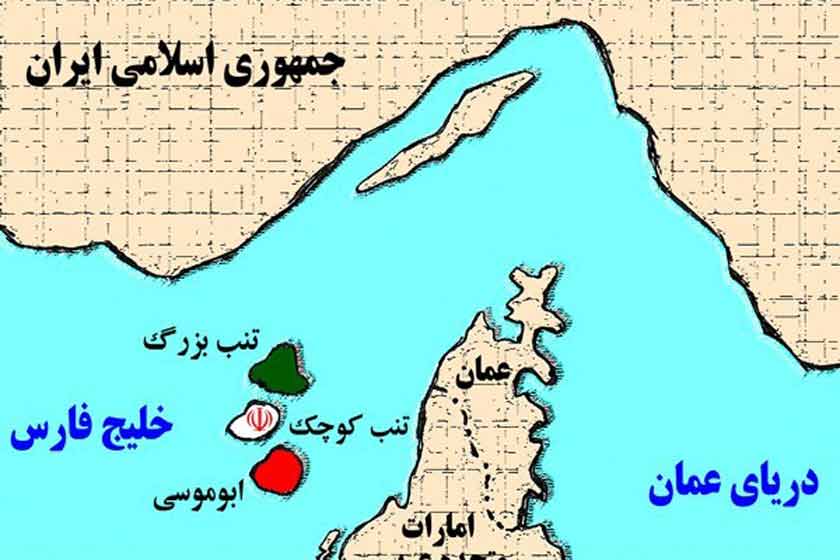 «آریانا» و «زرکوه»؛ جزیره‌های ایرانی که در اشغال امارت است